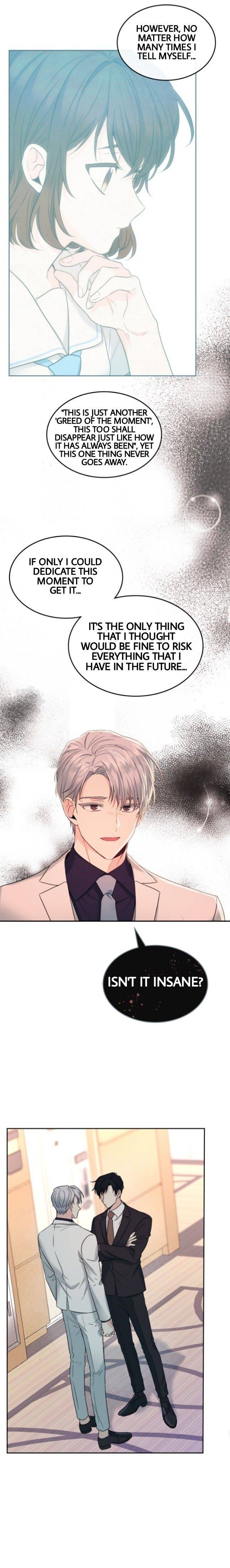 My Life as an Internet Novel chapter 135 page 14