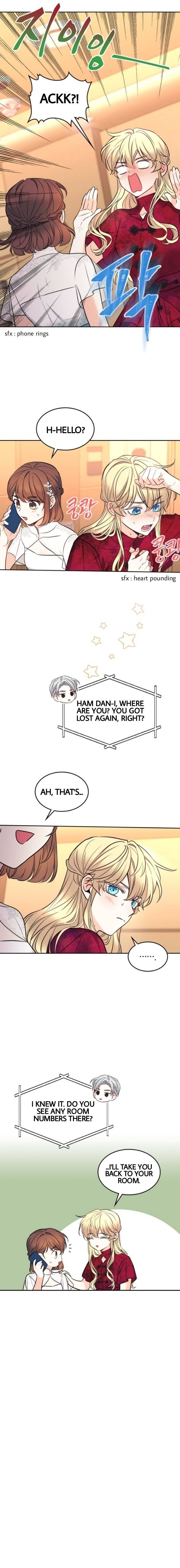 My Life as an Internet Novel chapter 135 page 4