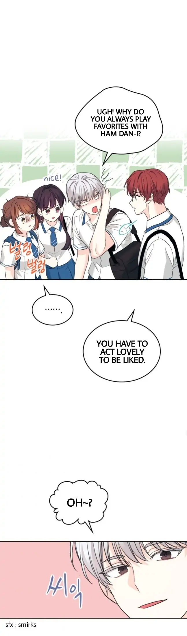 My Life as an Internet Novel chapter 148 page 14