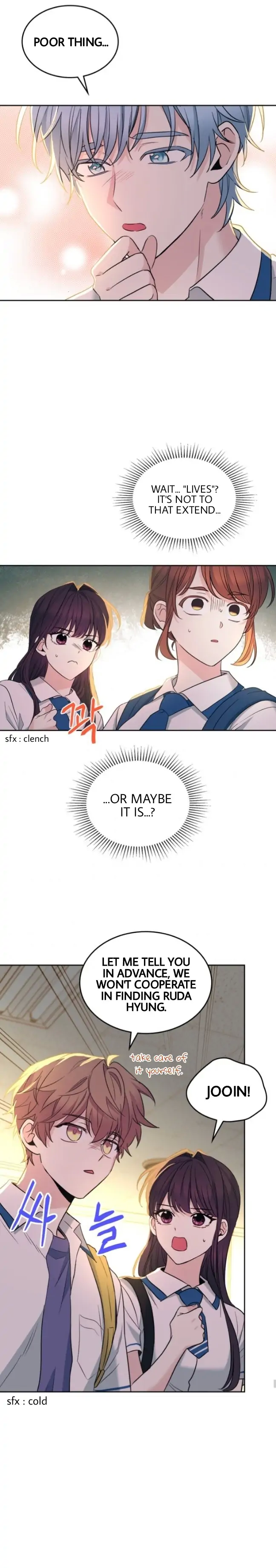 My Life as an Internet Novel chapter 150 page 16