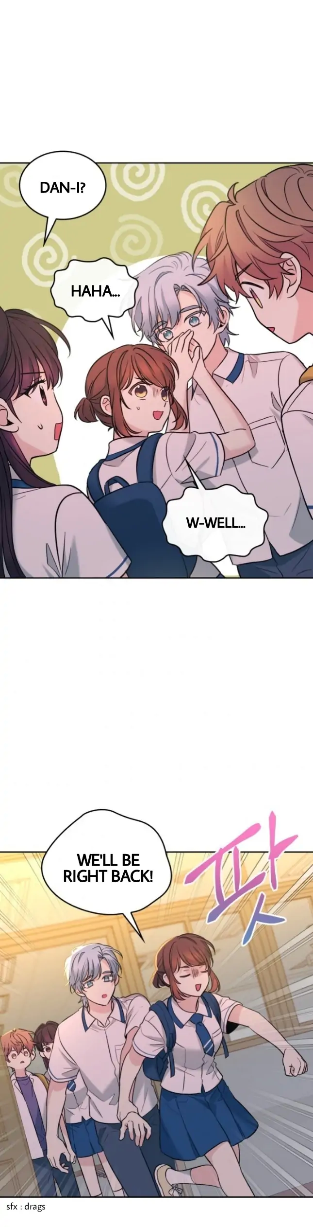 My Life as an Internet Novel chapter 150 page 2