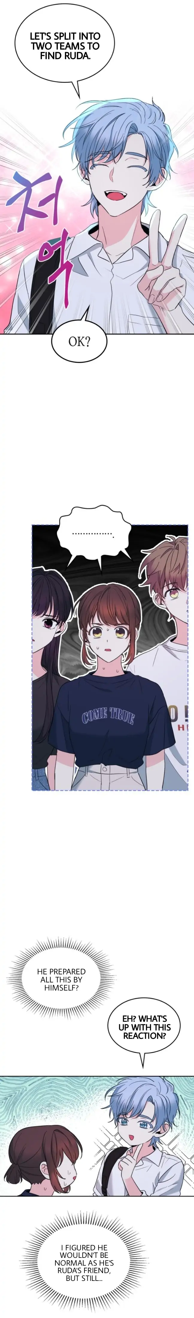 My Life as an Internet Novel chapter 151 page 6