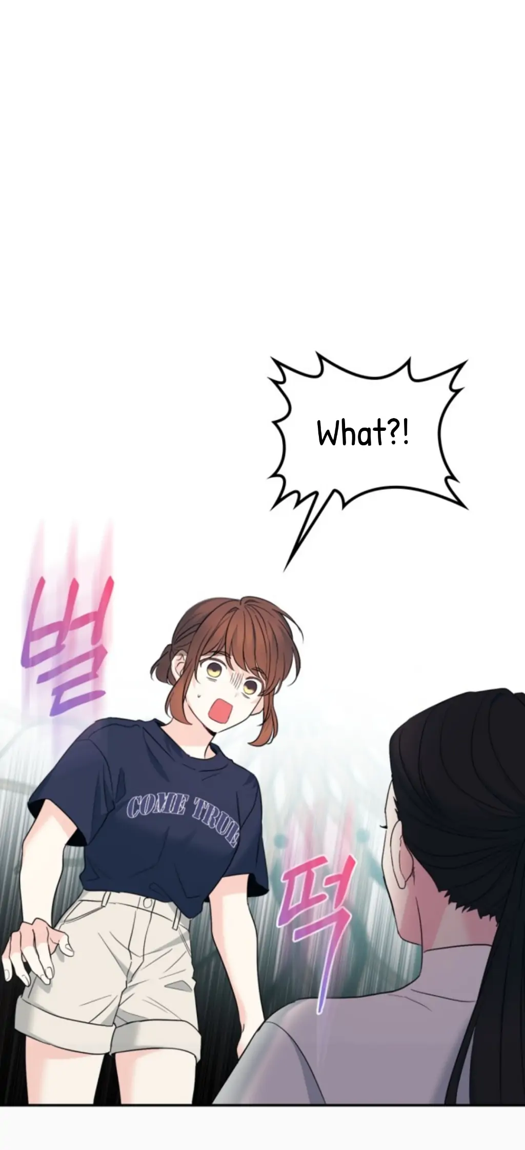 My Life as an Internet Novel chapter 154 page 35