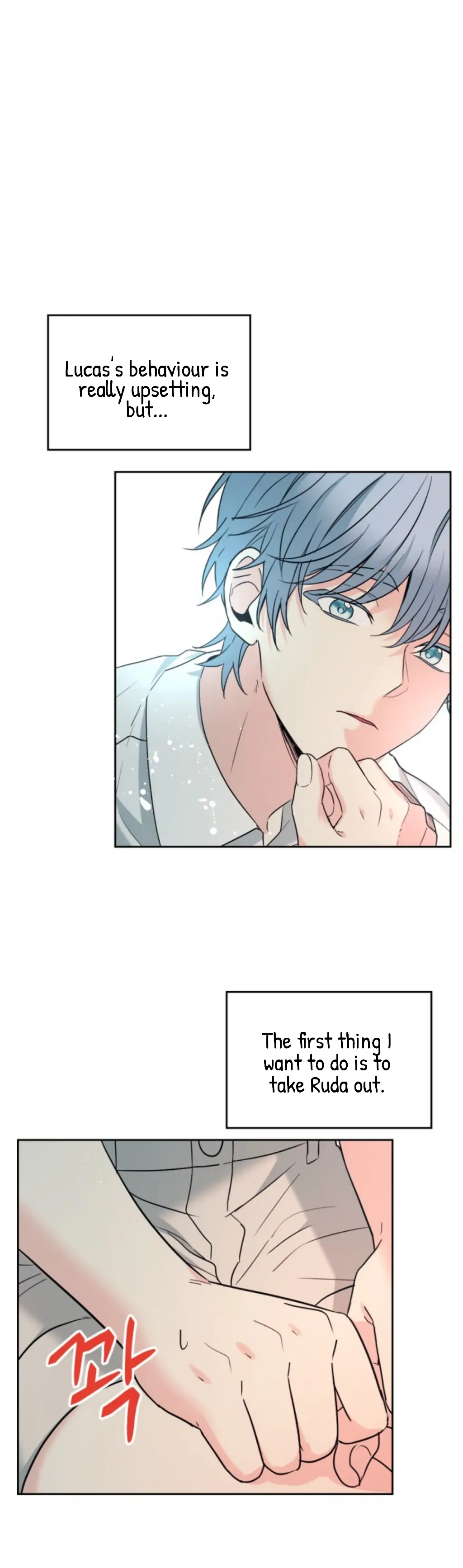 My Life as an Internet Novel chapter 154 page 7