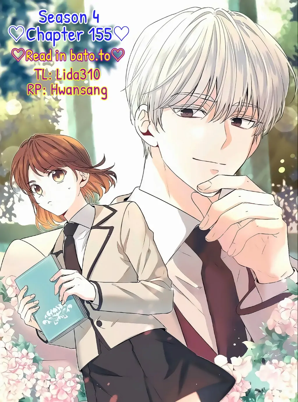 My Life as an Internet Novel chapter 155 page 1