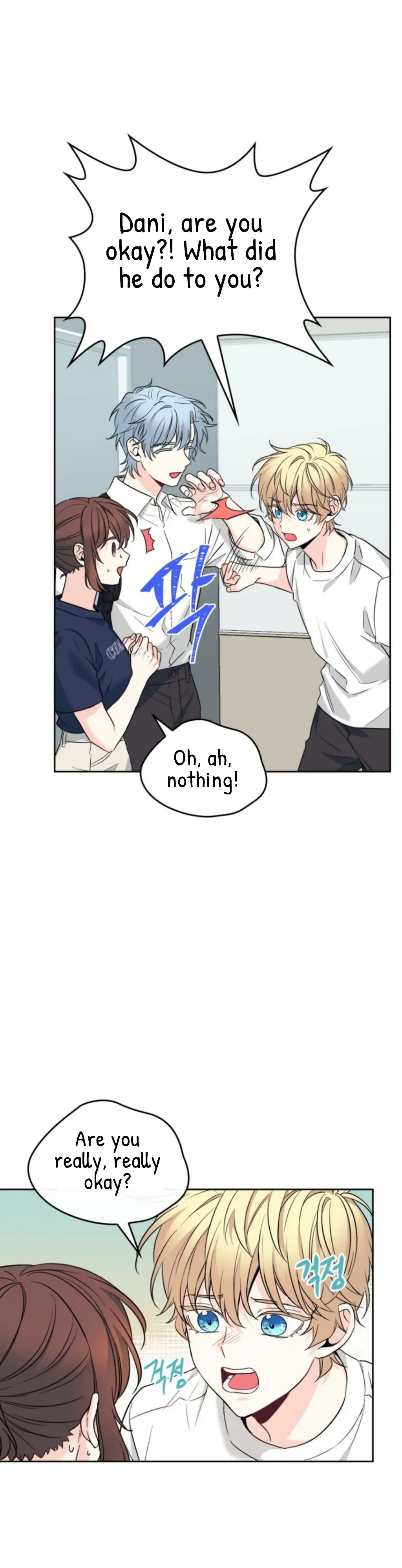 My Life as an Internet Novel chapter 155 page 24