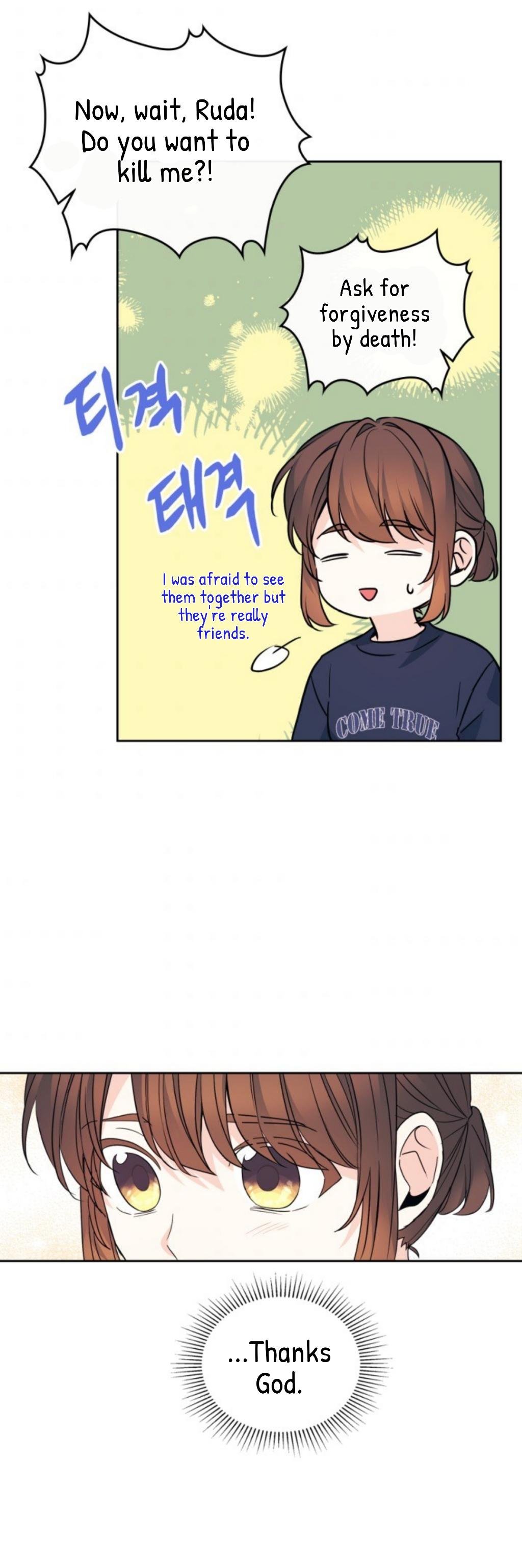 My Life as an Internet Novel chapter 156 page 47
