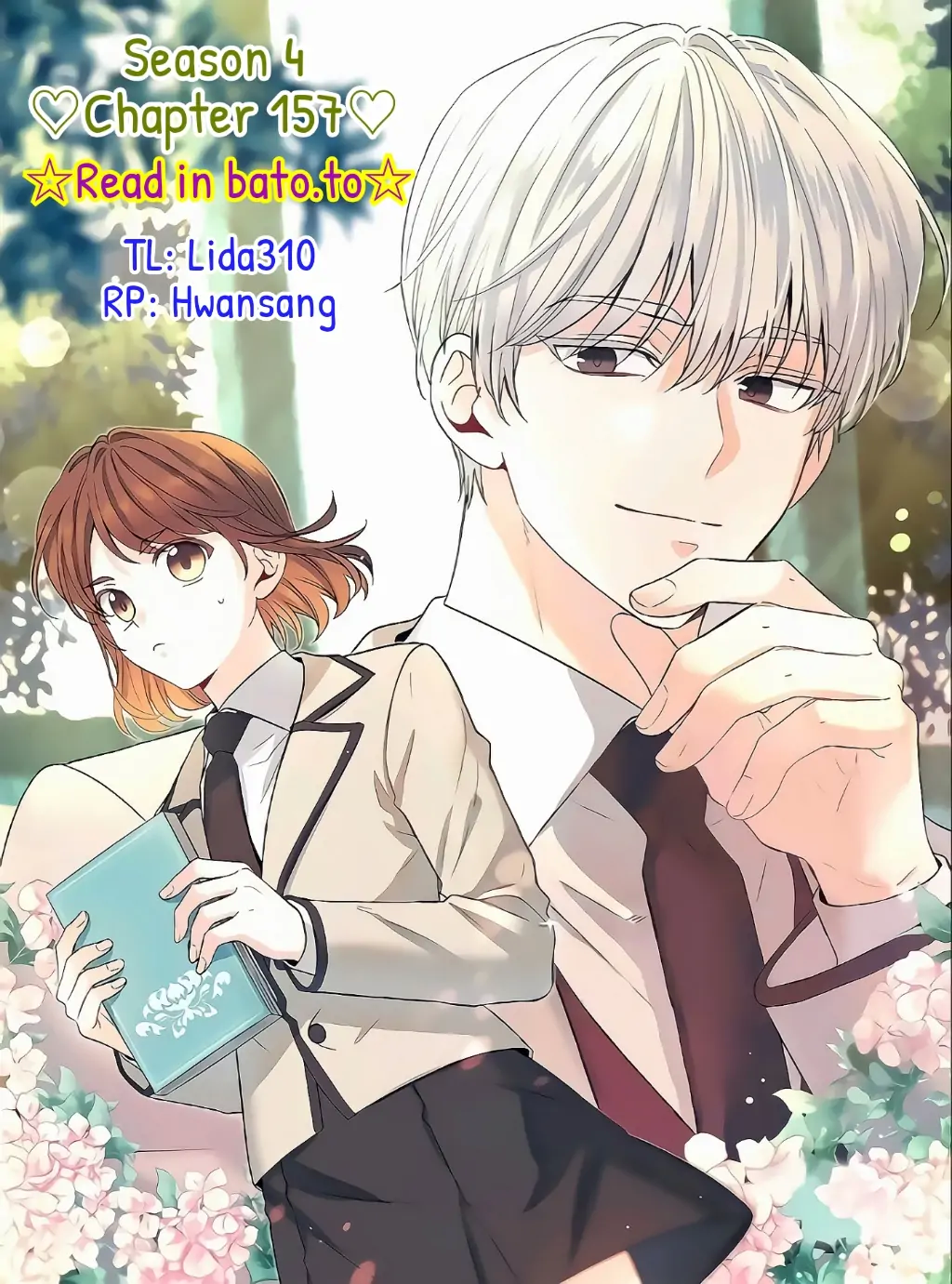 My Life as an Internet Novel chapter 157 page 1