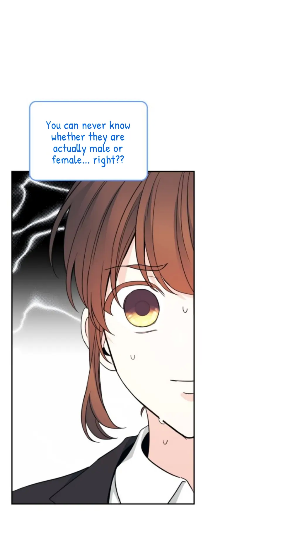 My Life as an Internet Novel chapter 157 page 14