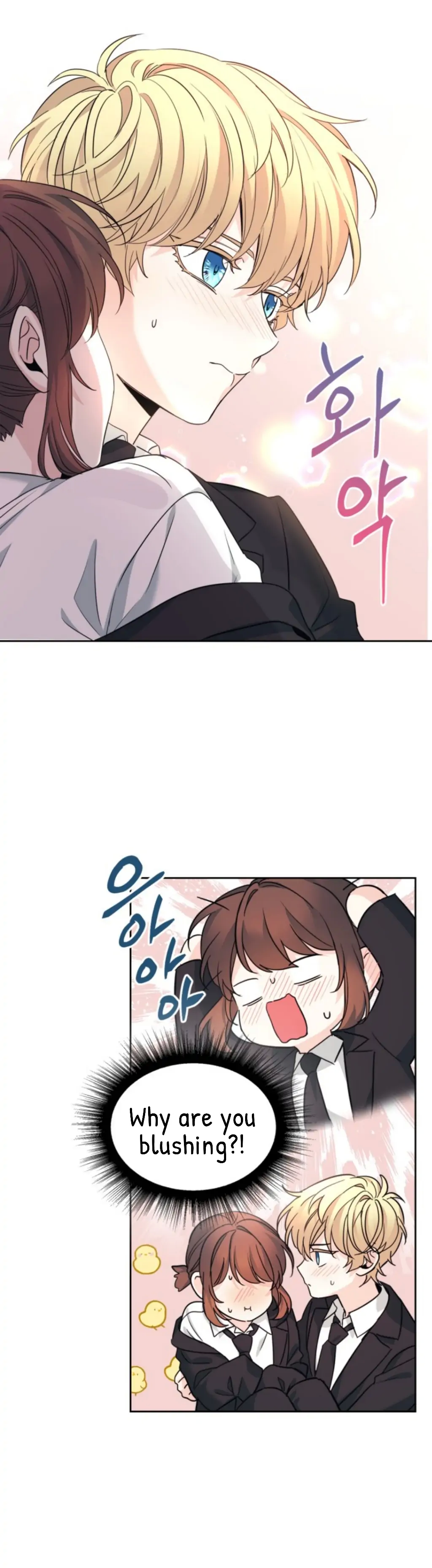 My Life as an Internet Novel chapter 157 page 34