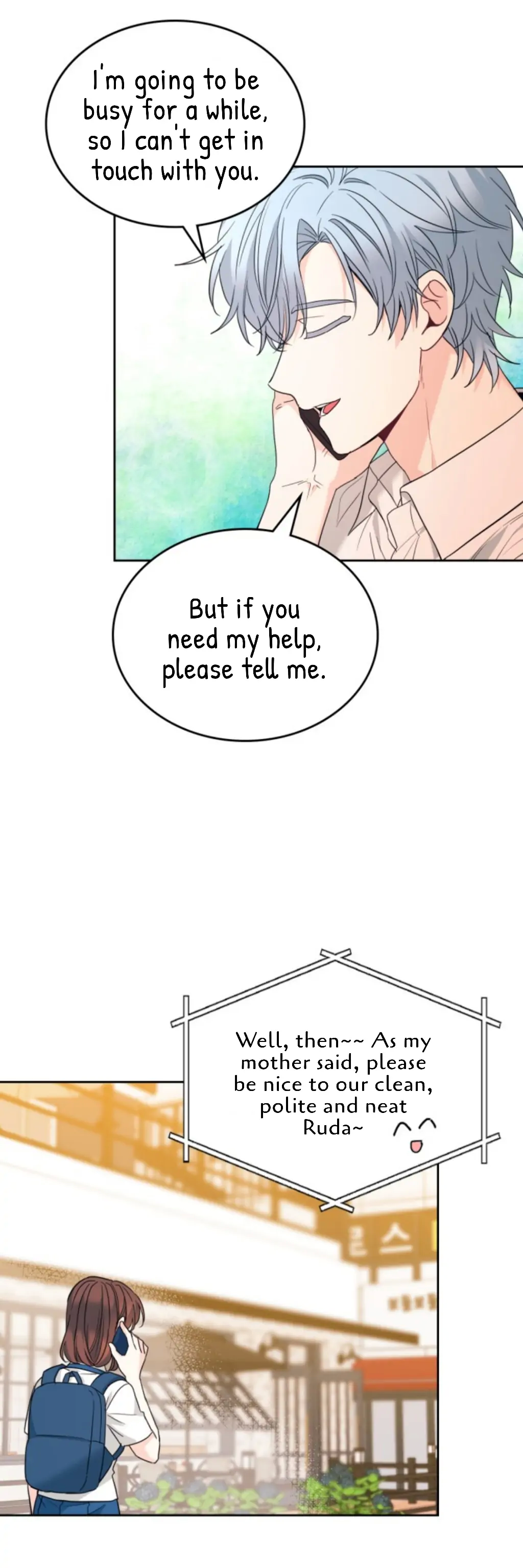 My Life as an Internet Novel chapter 159 page 38