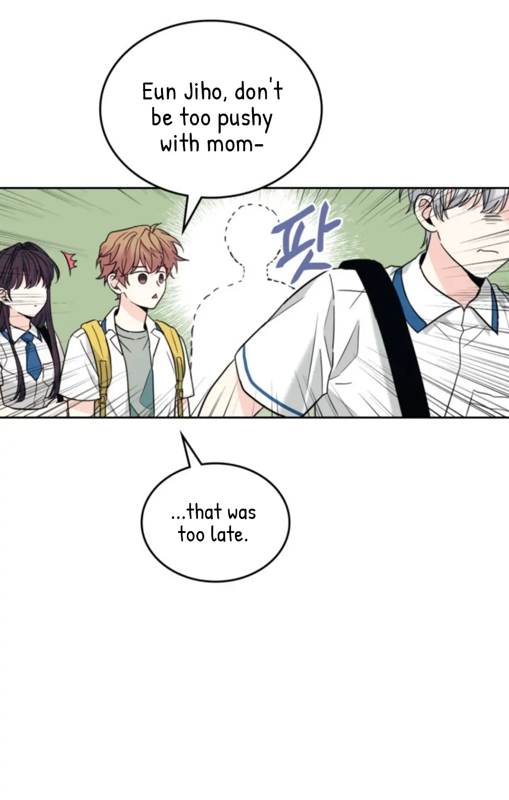 My Life as an Internet Novel chapter 159 page 40