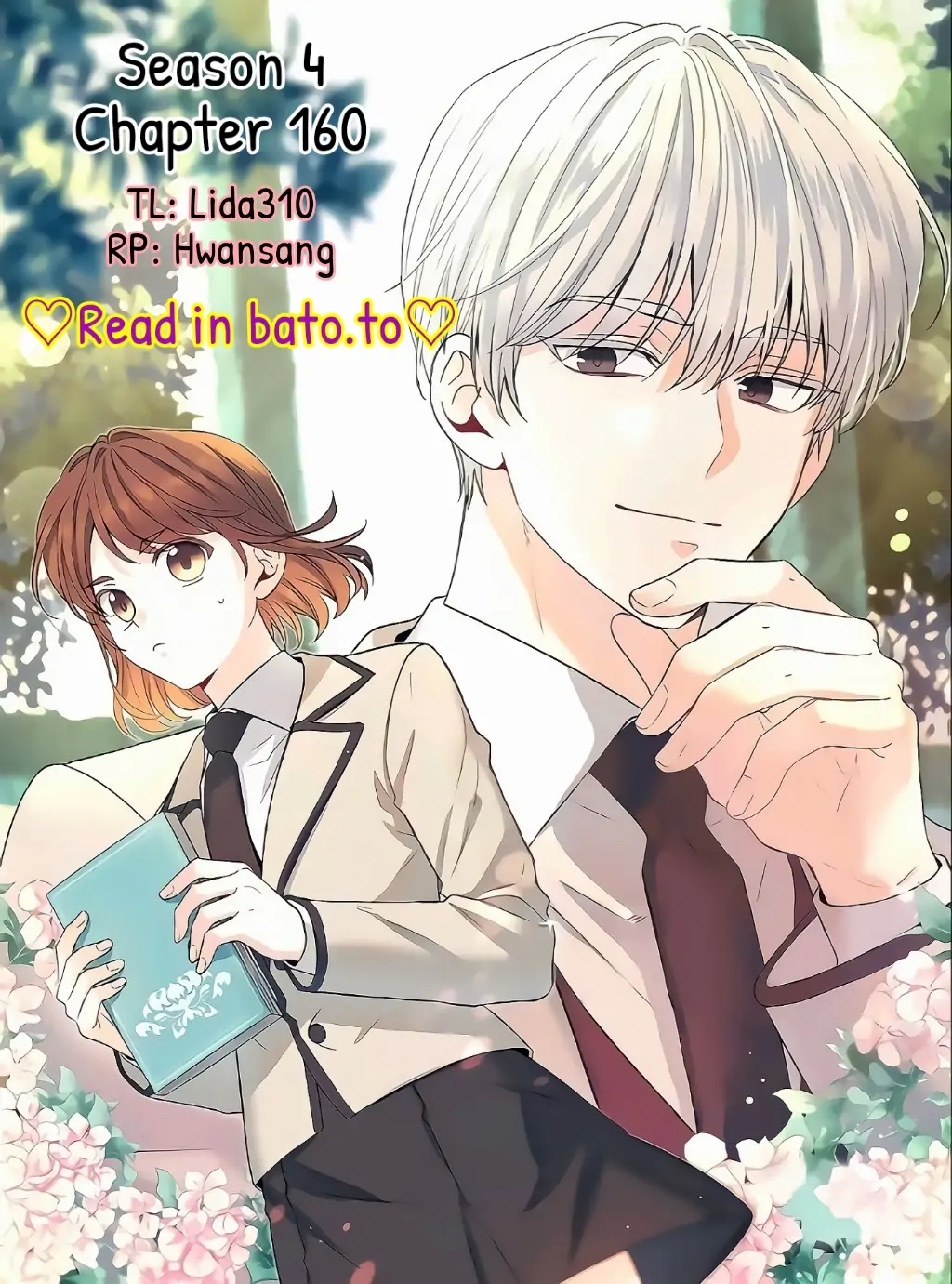 My Life as an Internet Novel chapter 160 page 1
