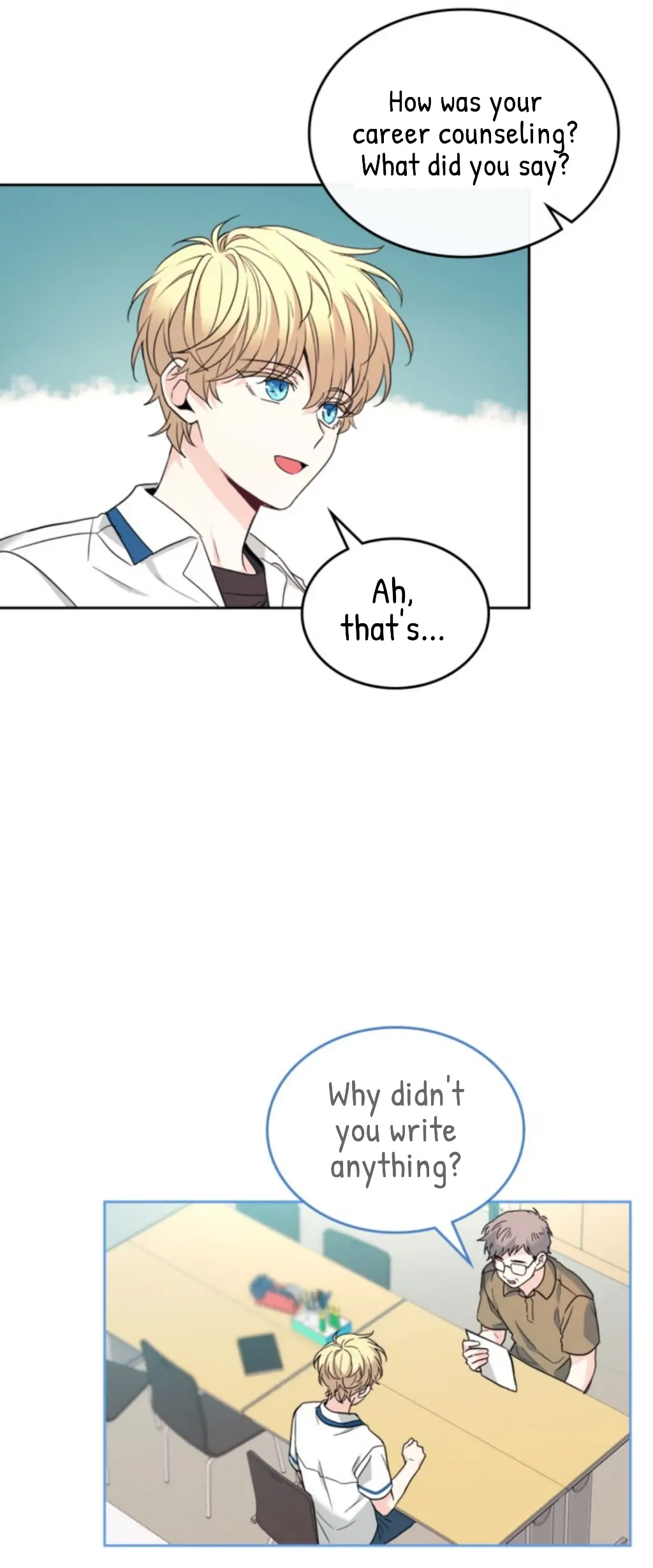 My Life as an Internet Novel chapter 160 page 21