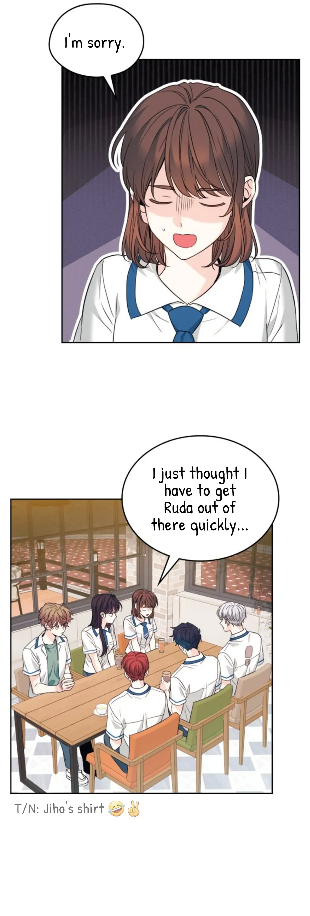 My Life as an Internet Novel chapter 160 page 5