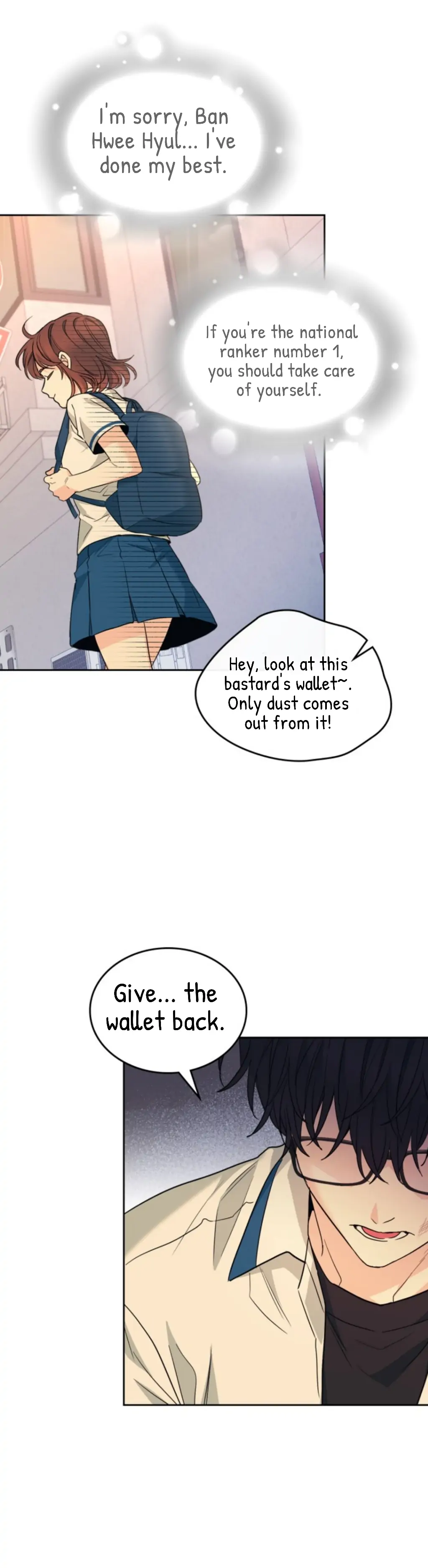 My Life as an Internet Novel chapter 161 page 12