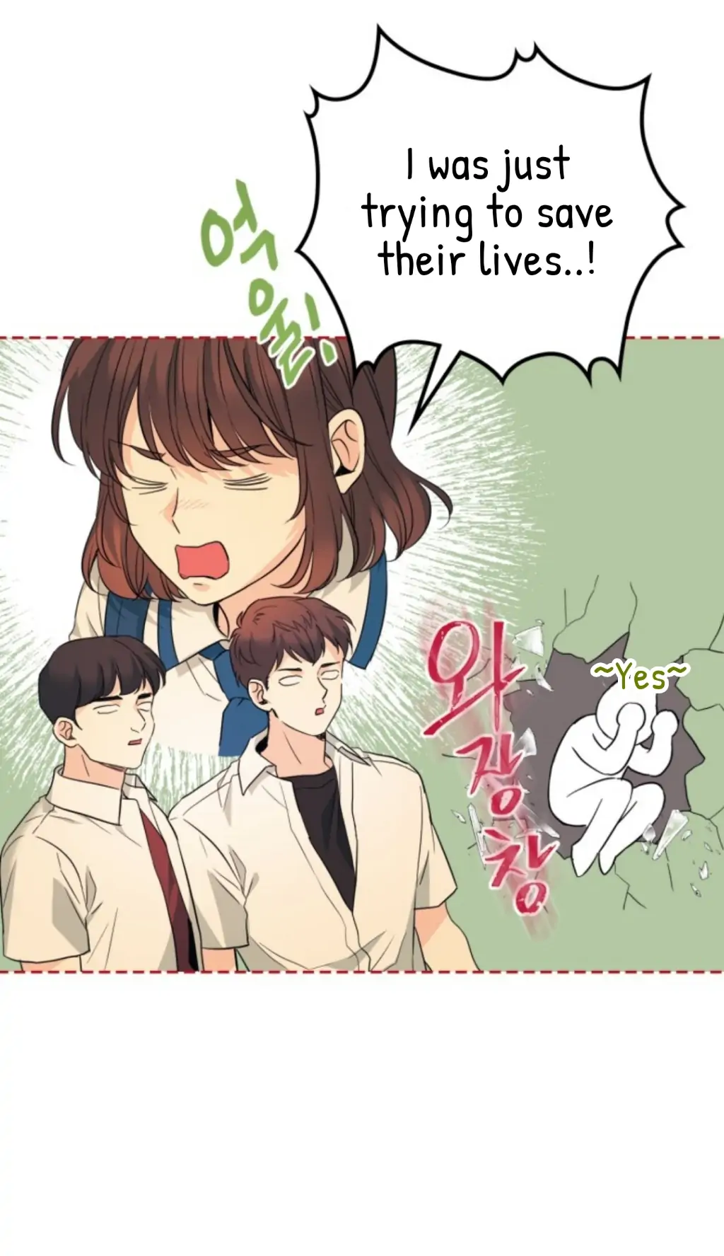My Life as an Internet Novel chapter 161 page 24
