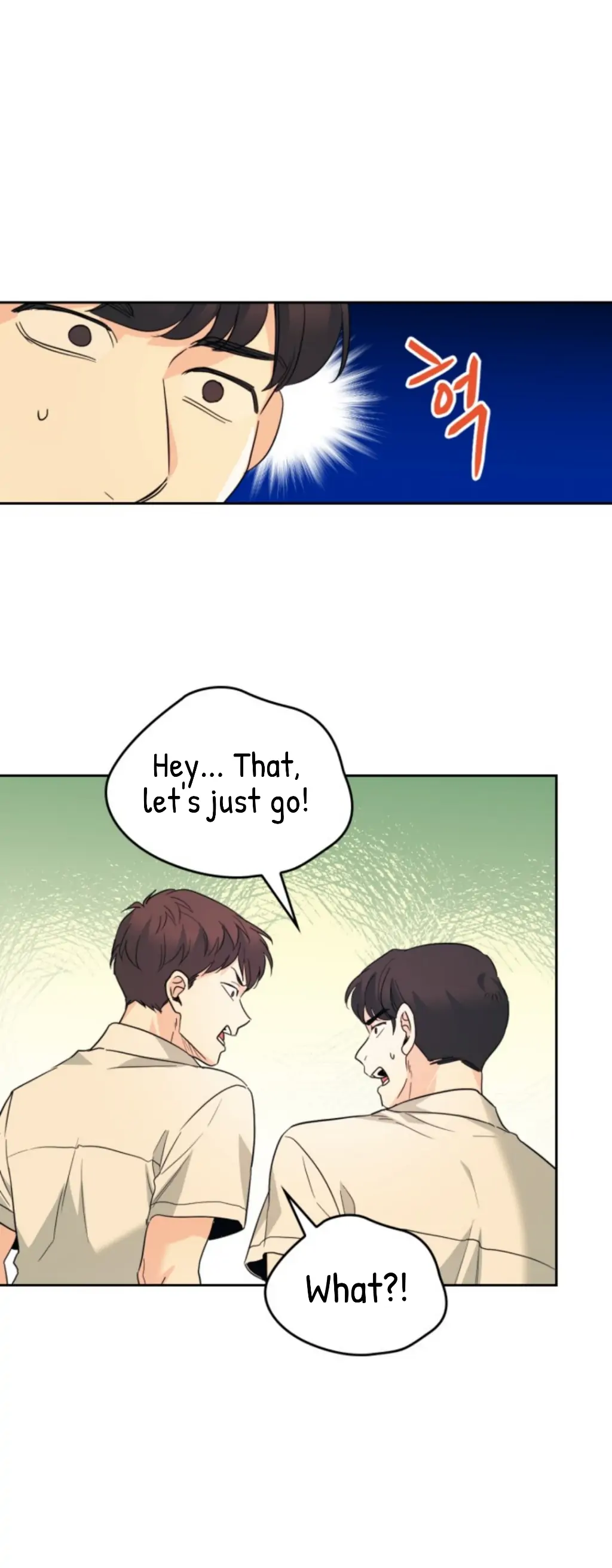 My Life as an Internet Novel chapter 161 page 26