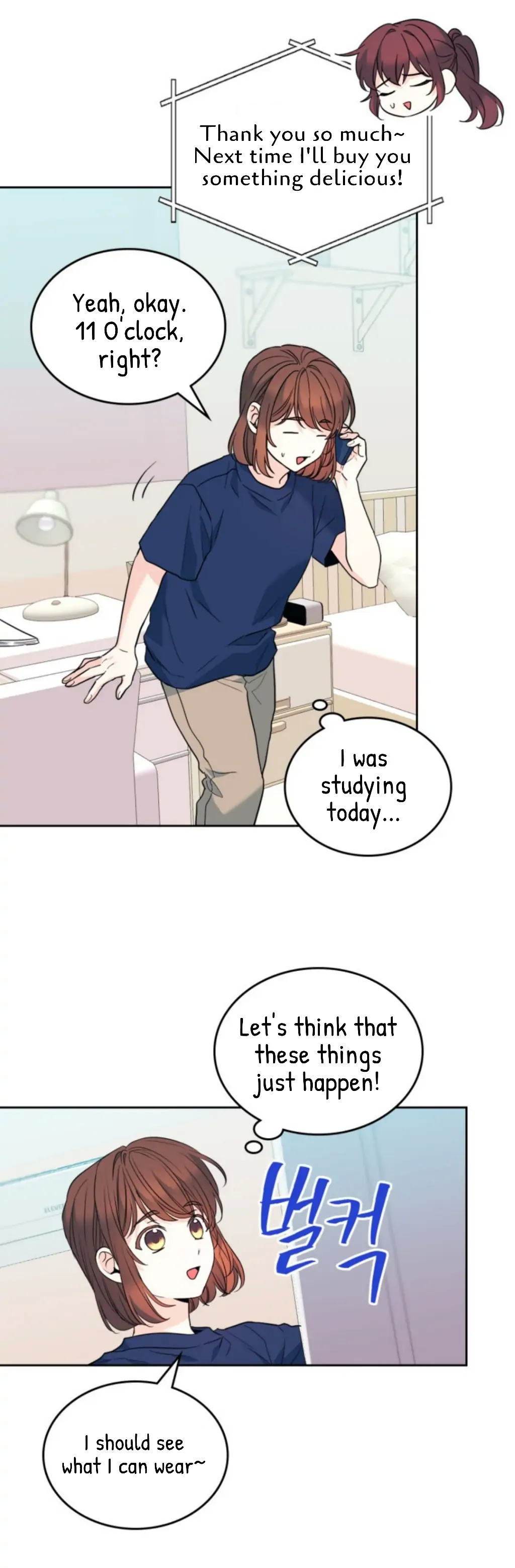 My Life as an Internet Novel chapter 164 page 4