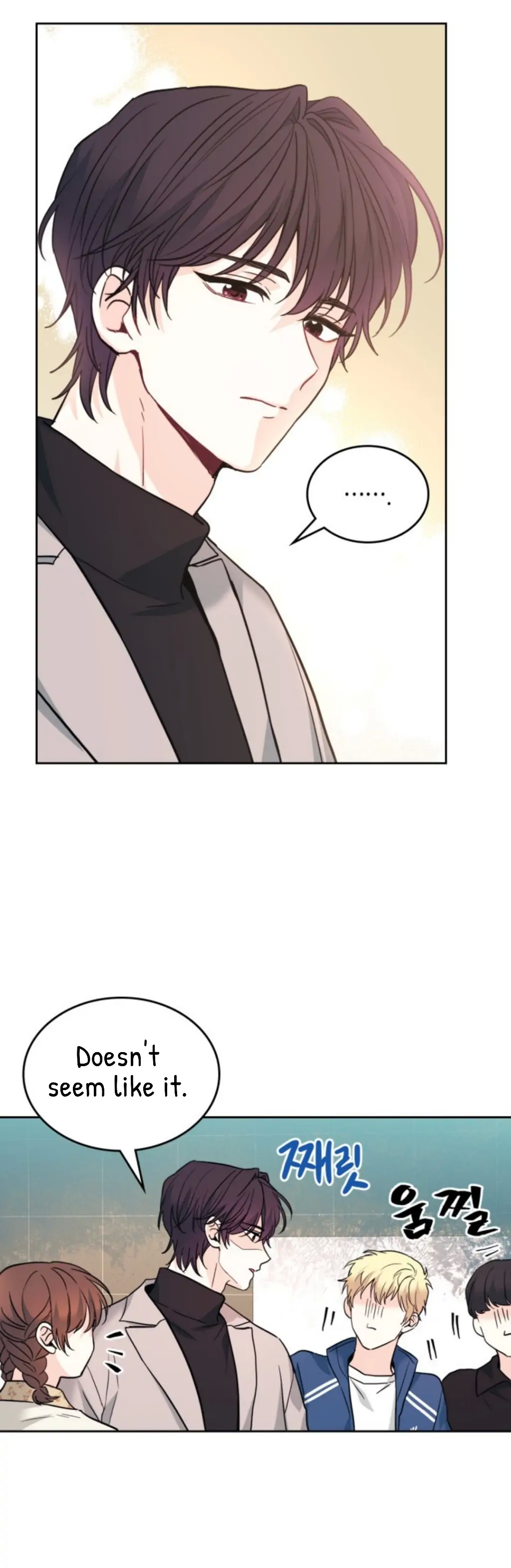 My Life as an Internet Novel chapter 166 page 39