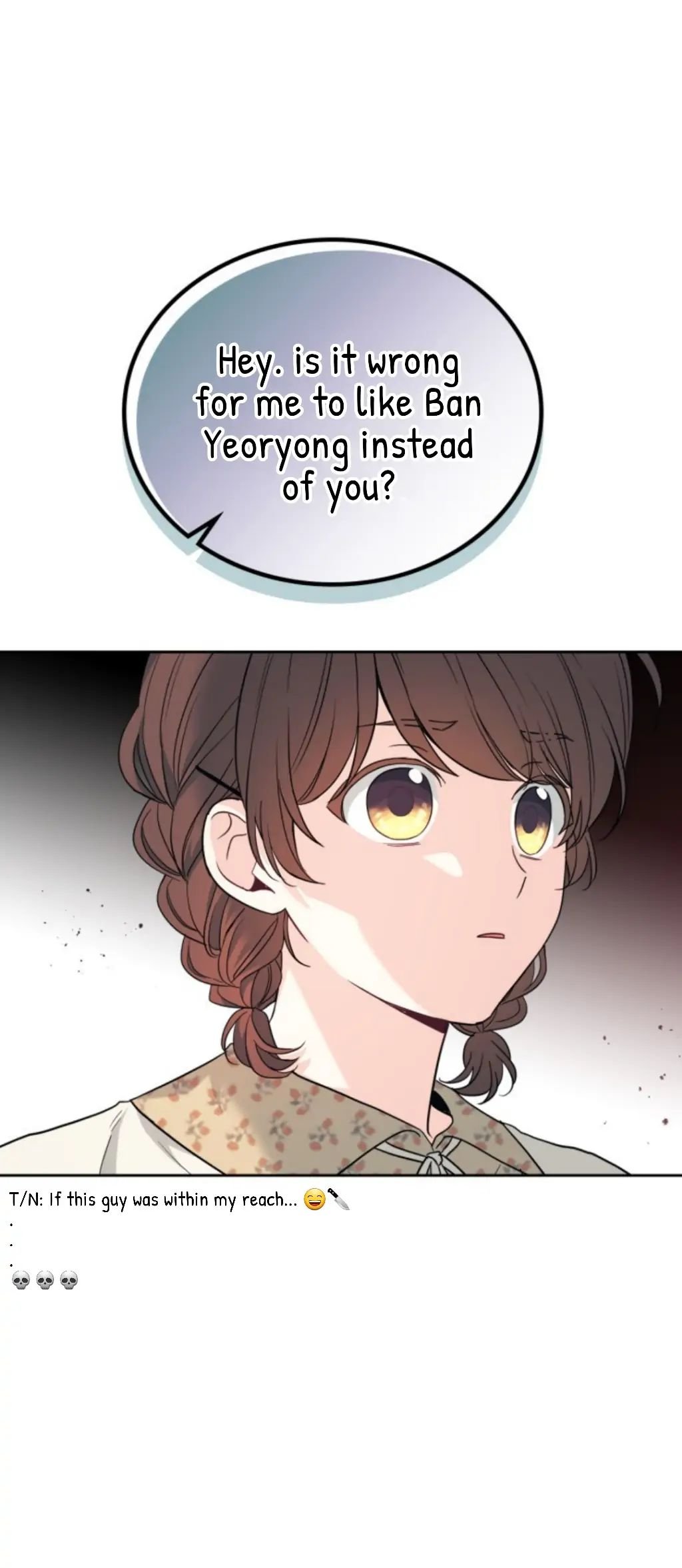 My Life as an Internet Novel chapter 167 page 20