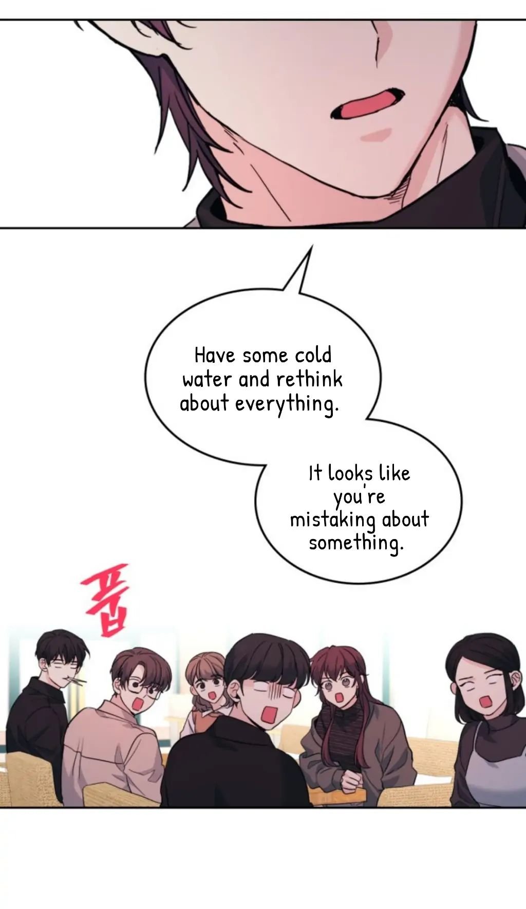 My Life as an Internet Novel chapter 167 page 31
