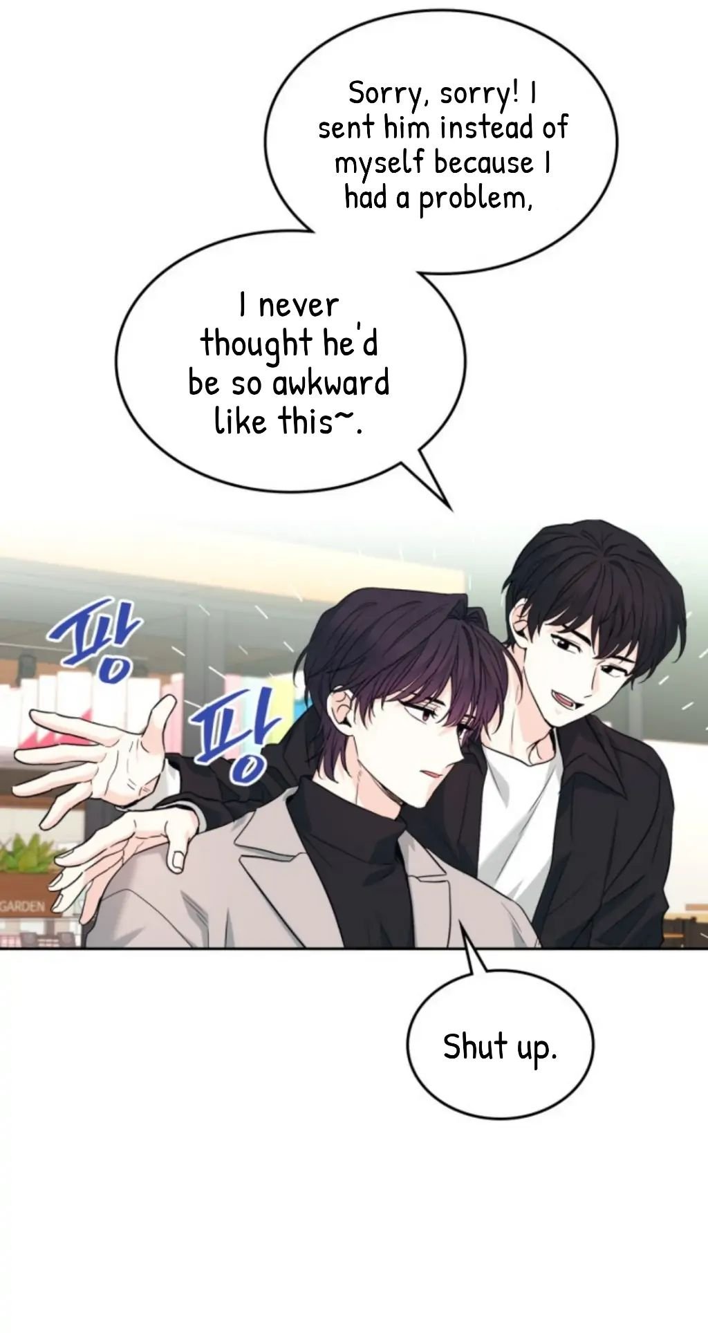 My Life as an Internet Novel chapter 167 page 4