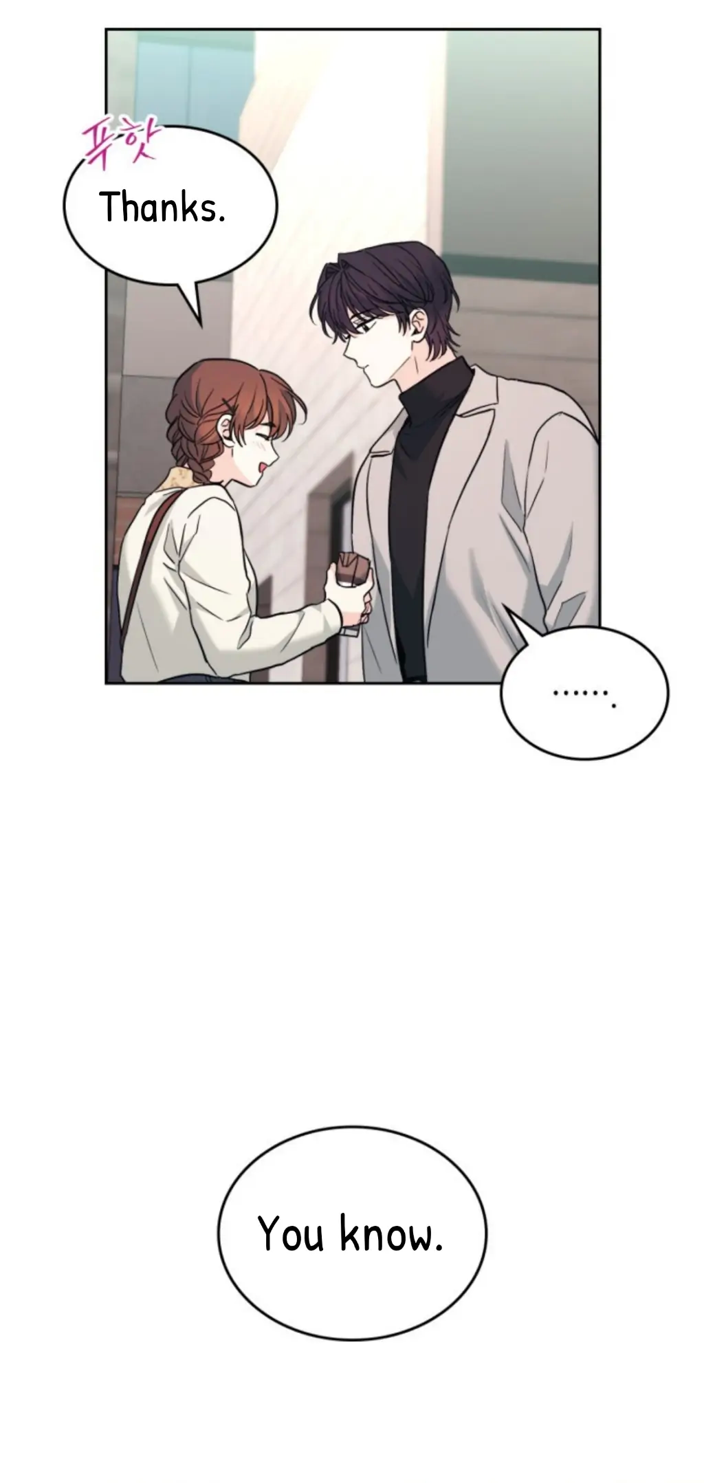 My Life as an Internet Novel chapter 168 page 12