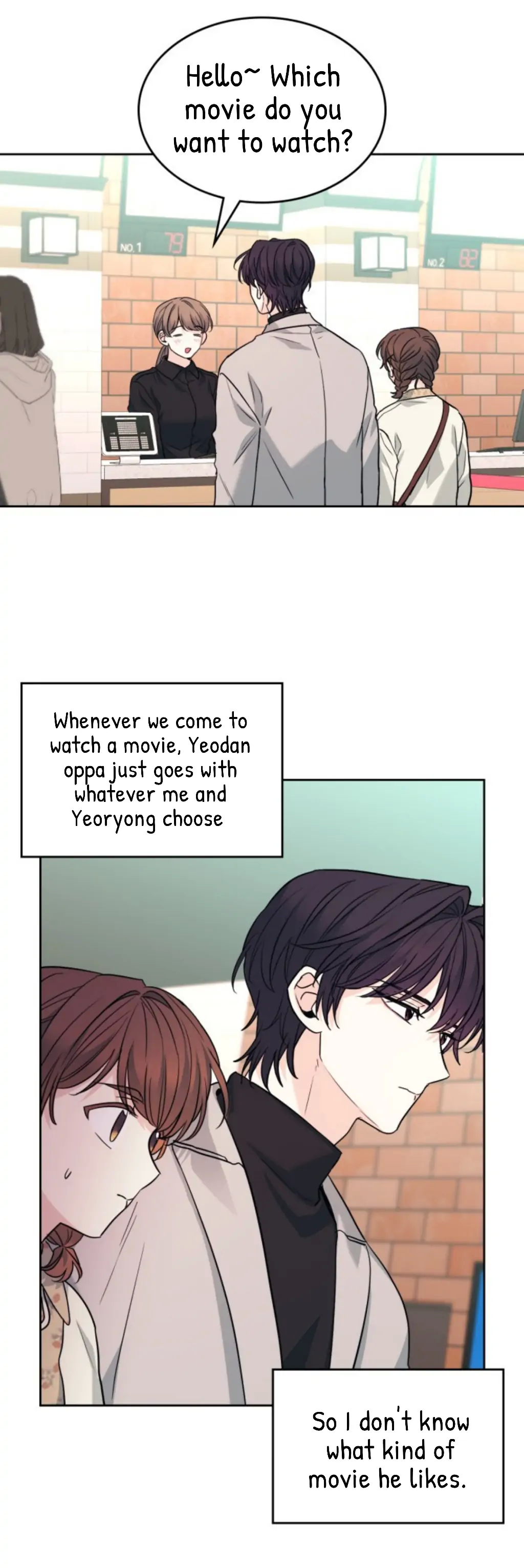 My Life as an Internet Novel chapter 168 page 23