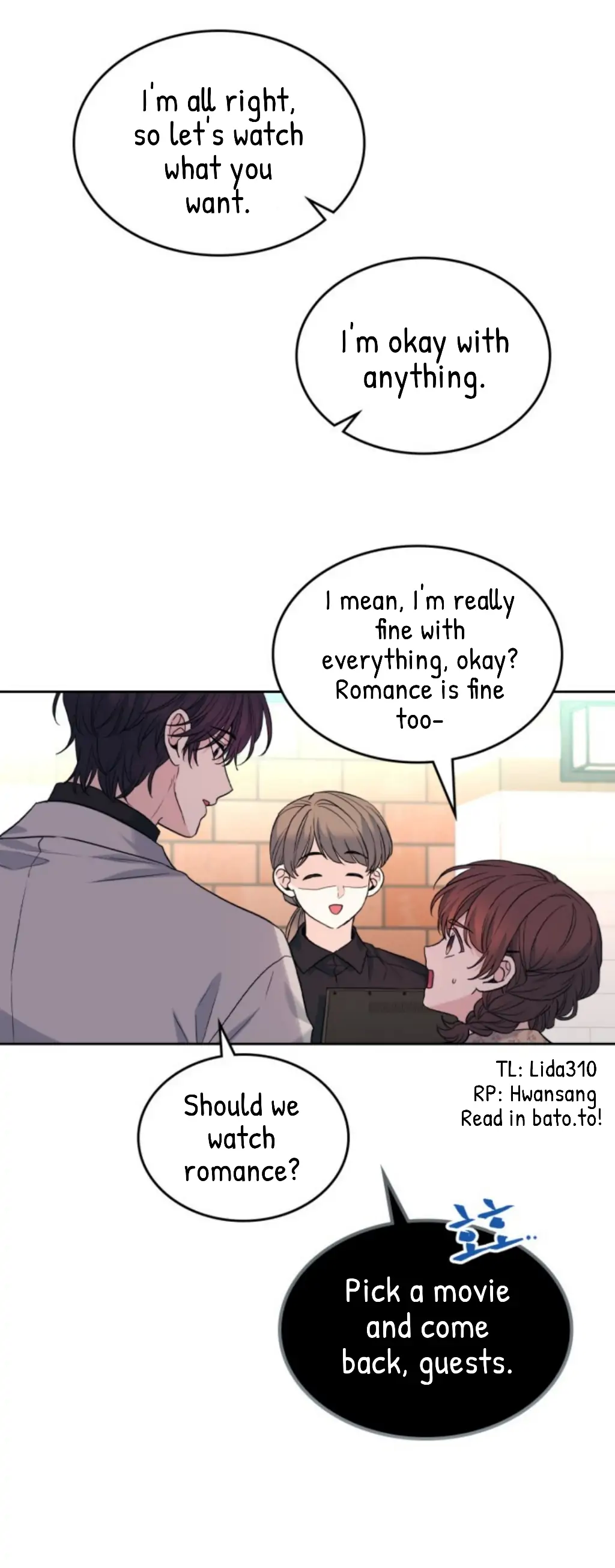 My Life as an Internet Novel chapter 168 page 25