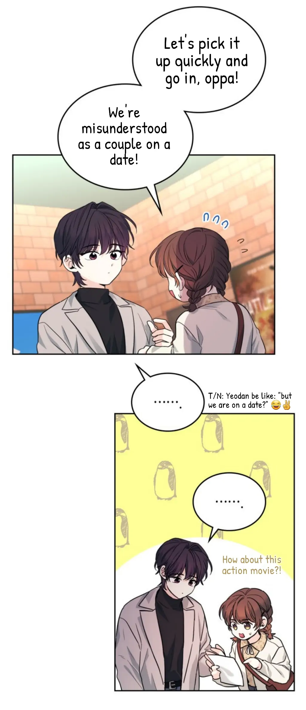 My Life as an Internet Novel chapter 168 page 29