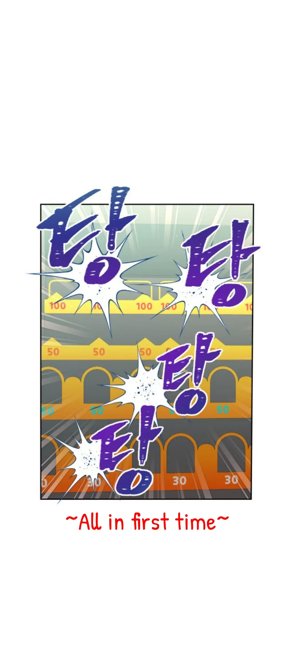 My Life as an Internet Novel chapter 168 page 38