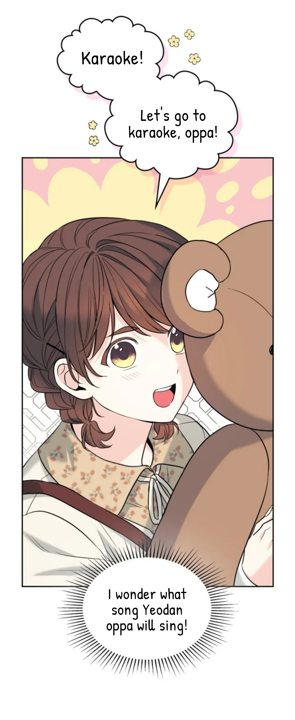 My Life as an Internet Novel chapter 168 page 42