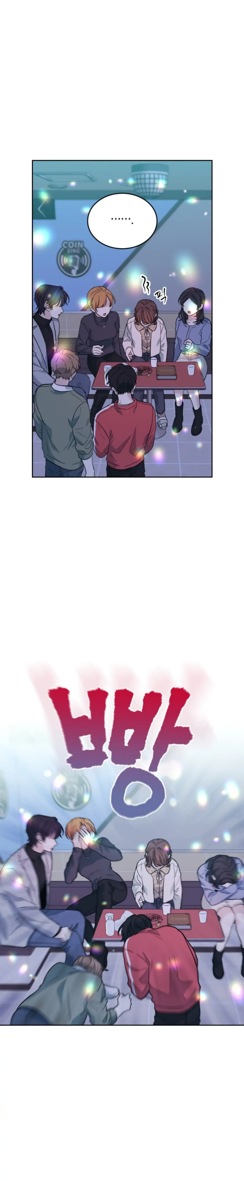 My Life as an Internet Novel chapter 169 page 35