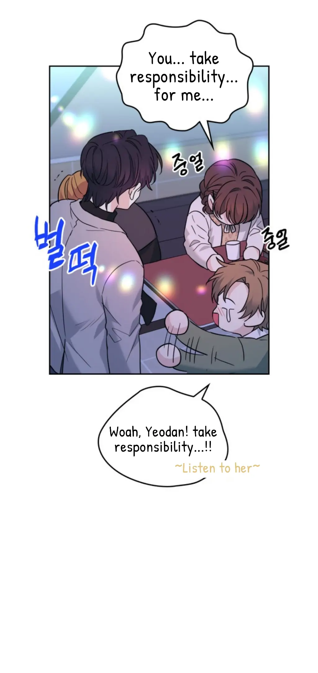 My Life as an Internet Novel chapter 169 page 38