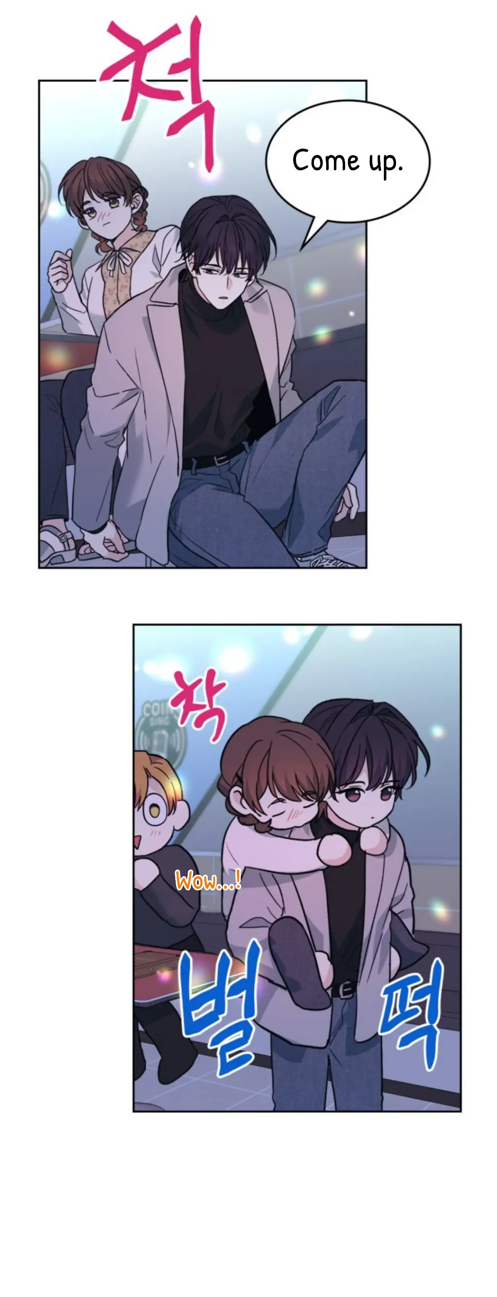 My Life as an Internet Novel chapter 169 page 41
