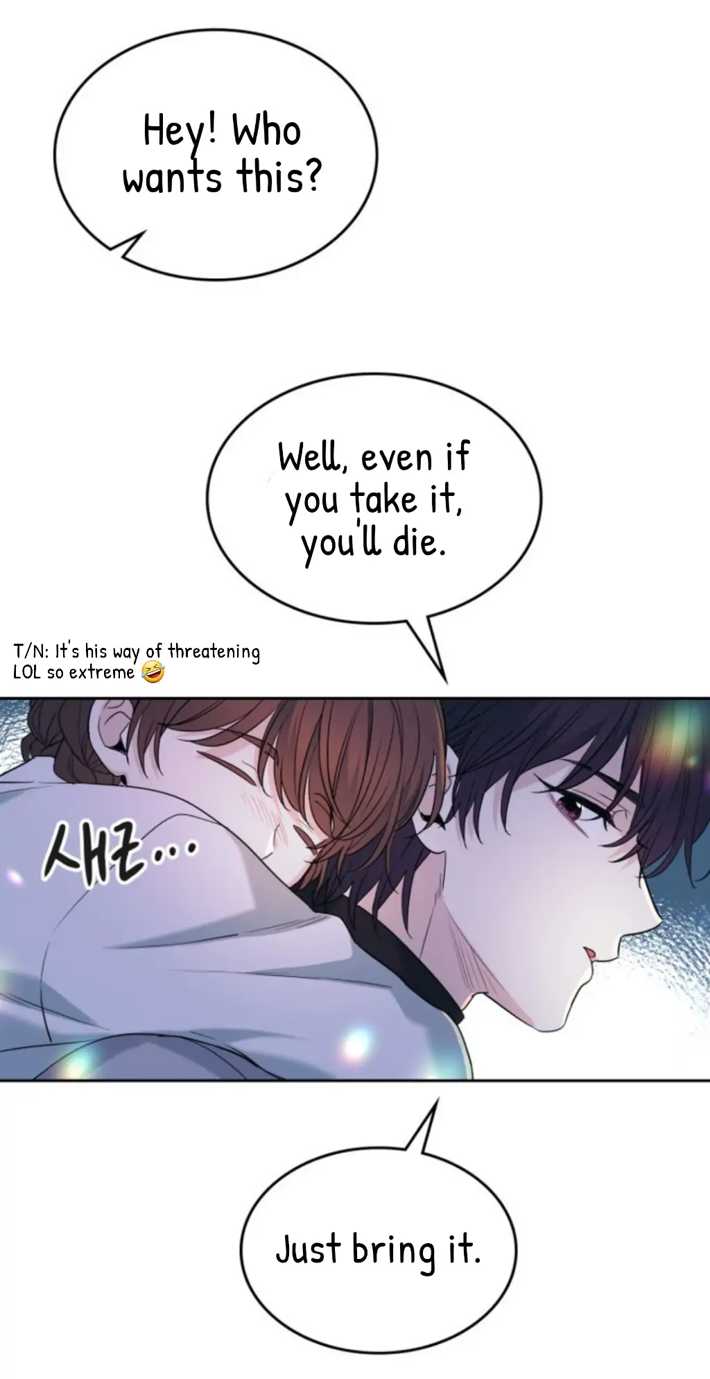 My Life as an Internet Novel chapter 169 page 43