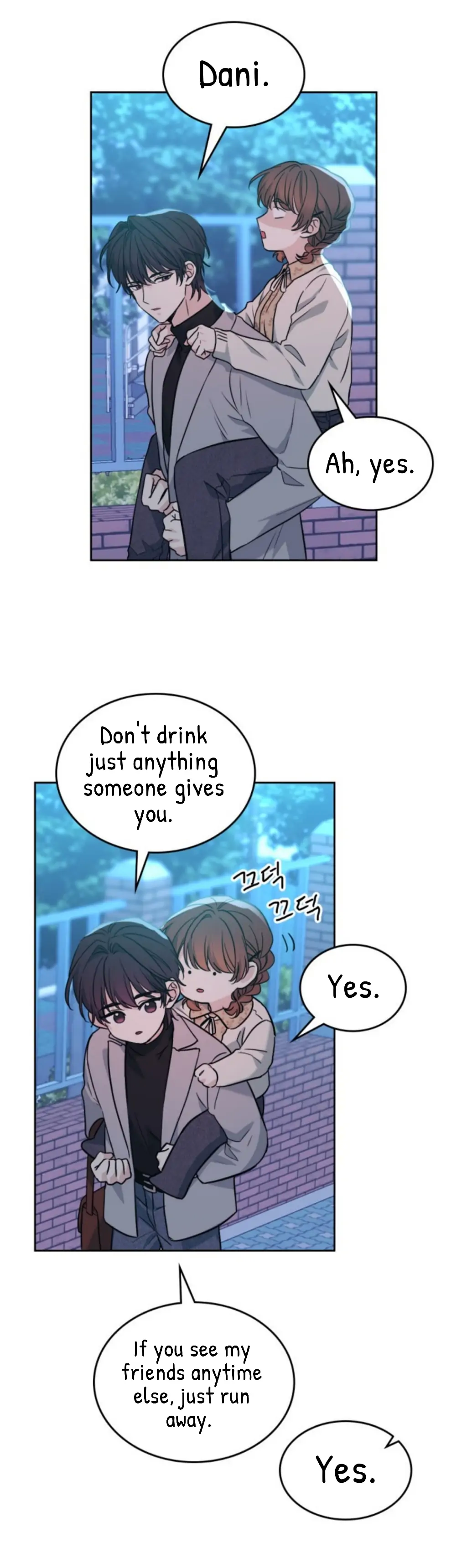 My Life as an Internet Novel chapter 170 page 15
