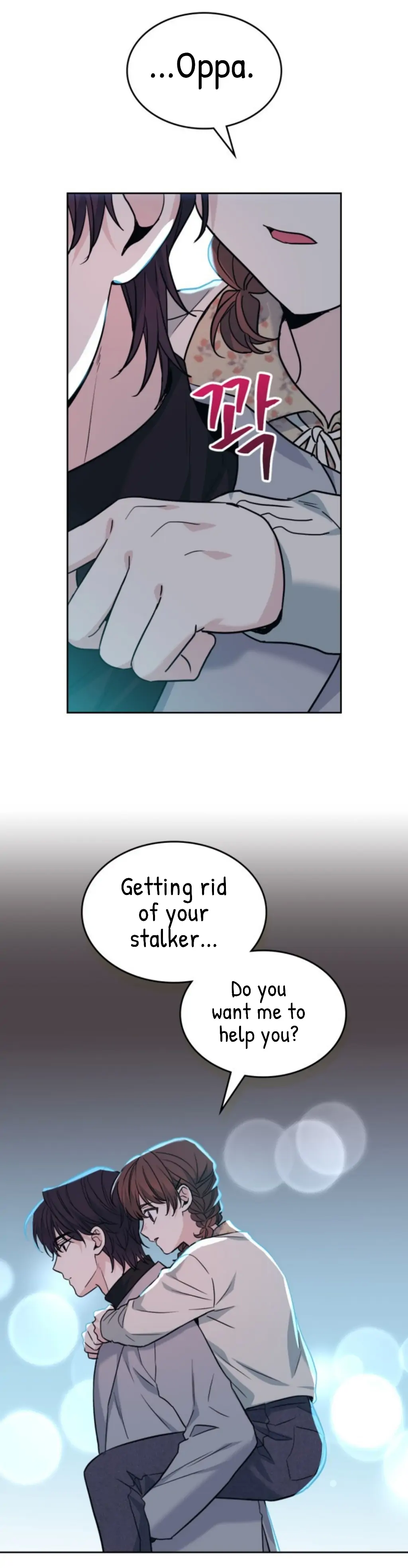 My Life as an Internet Novel chapter 170 page 28