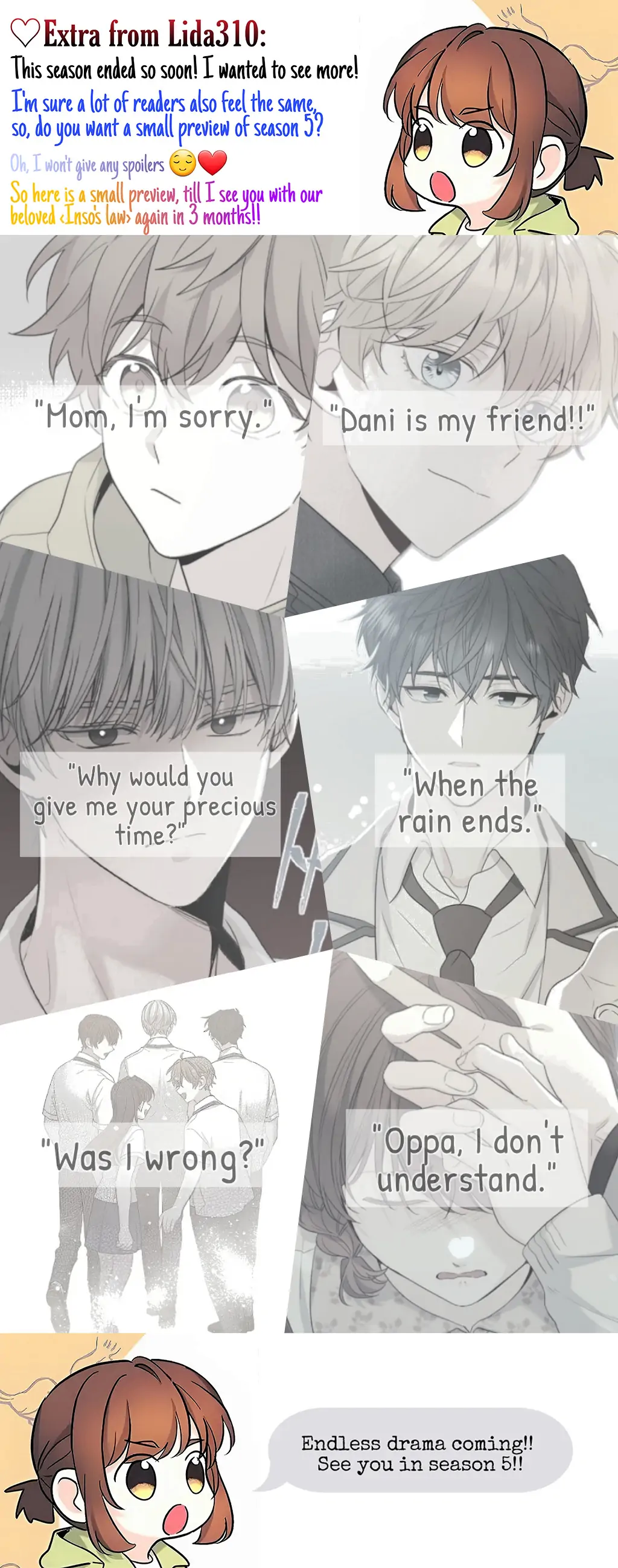 My Life as an Internet Novel chapter 170 page 46