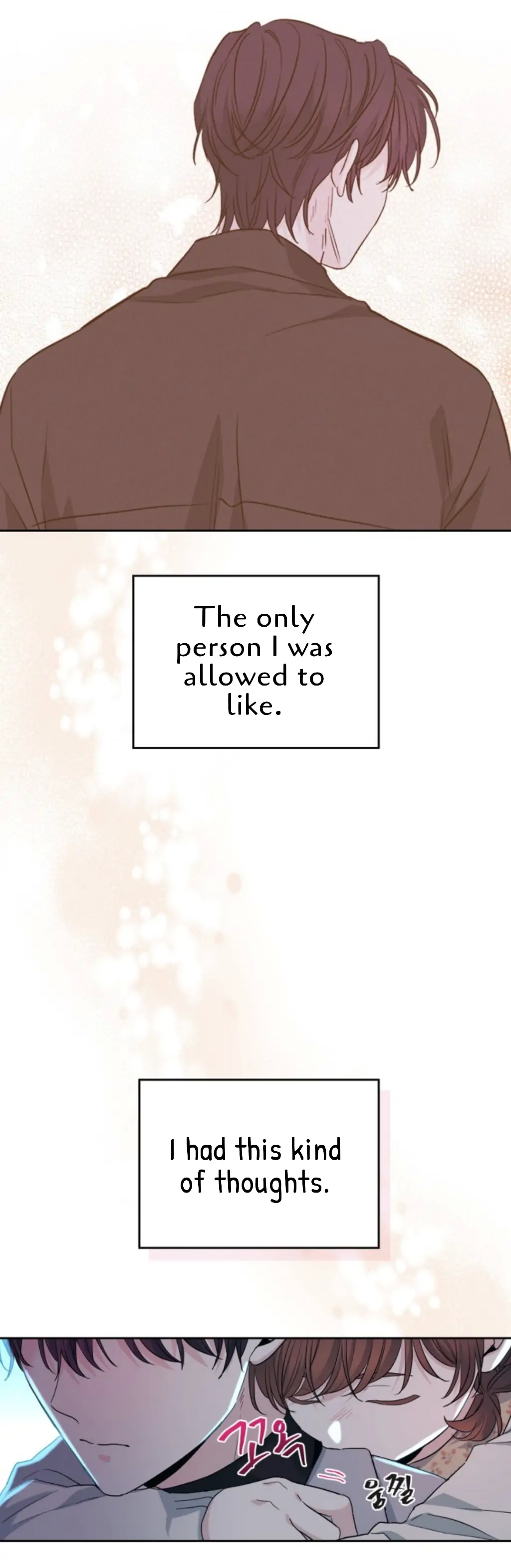 My Life as an Internet Novel chapter 170 page 9
