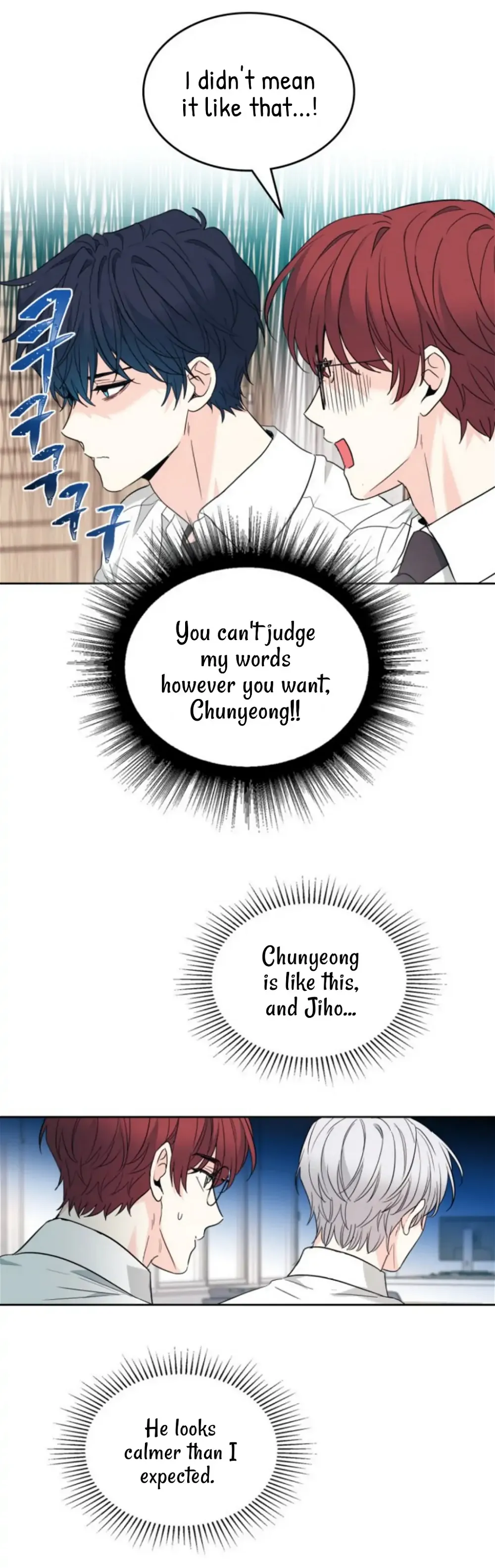 My Life as an Internet Novel chapter 171 page 16