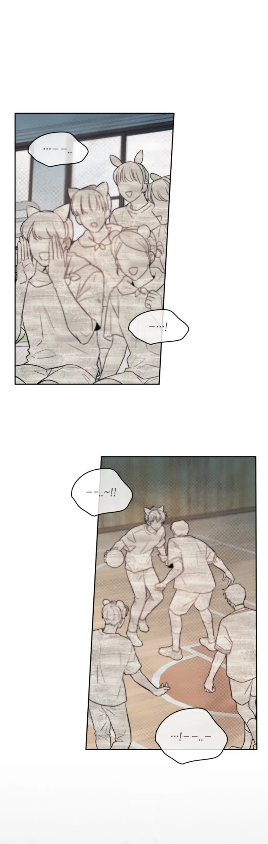 My Life as an Internet Novel chapter 180 page 7