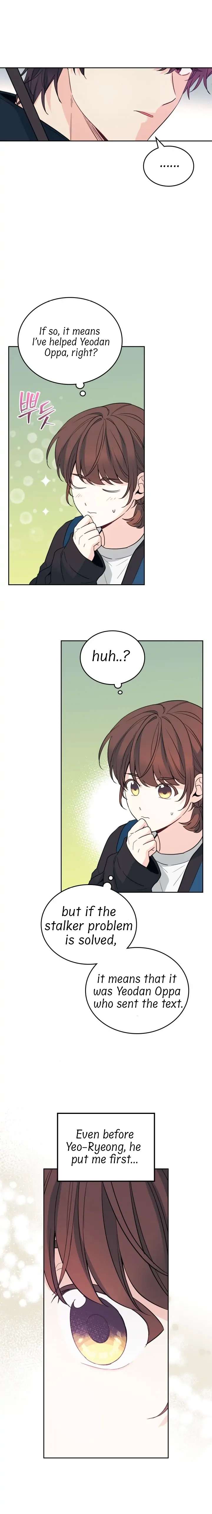 My Life as an Internet Novel chapter 182 page 14