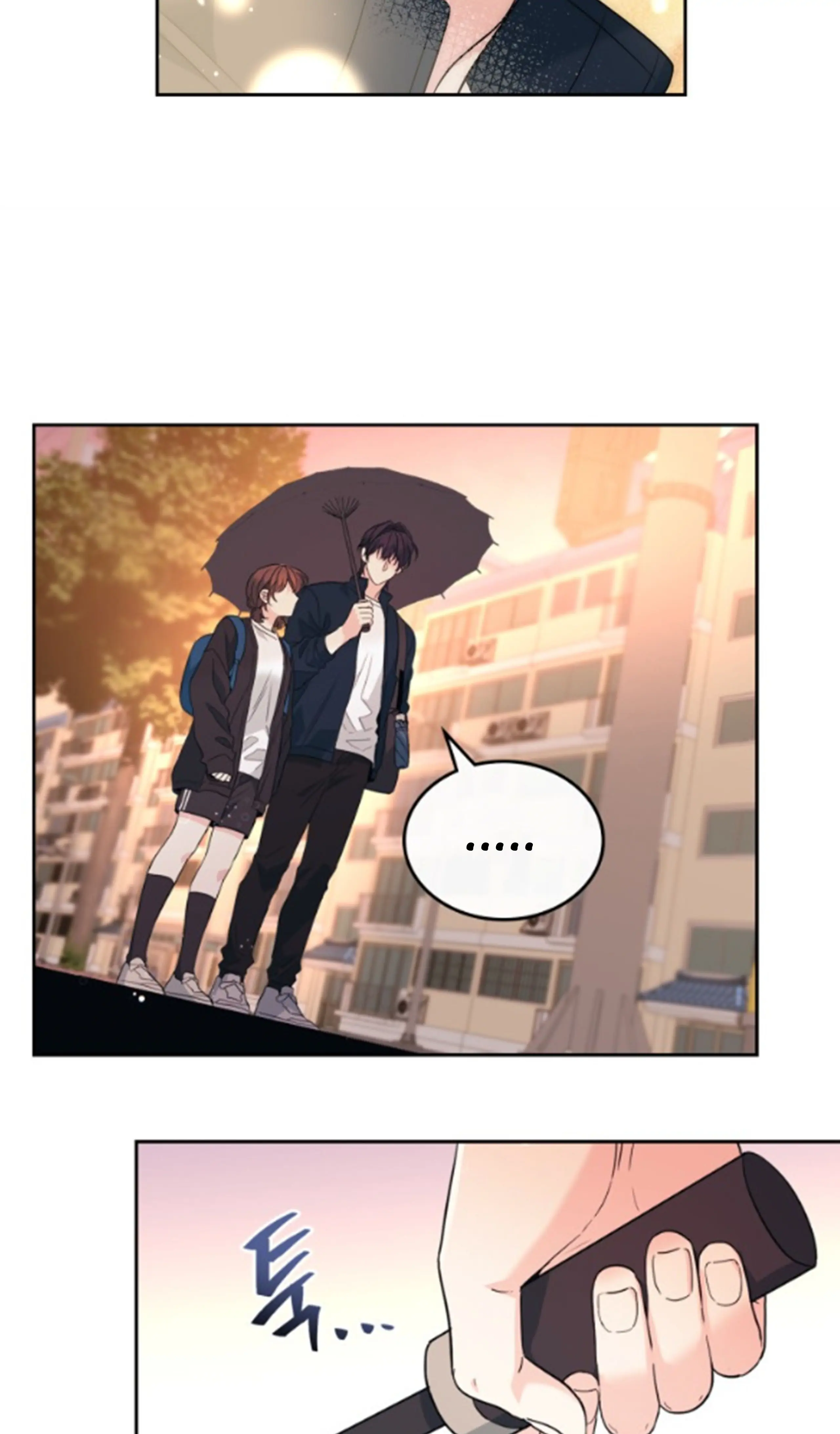 My Life as an Internet Novel chapter 183 page 26