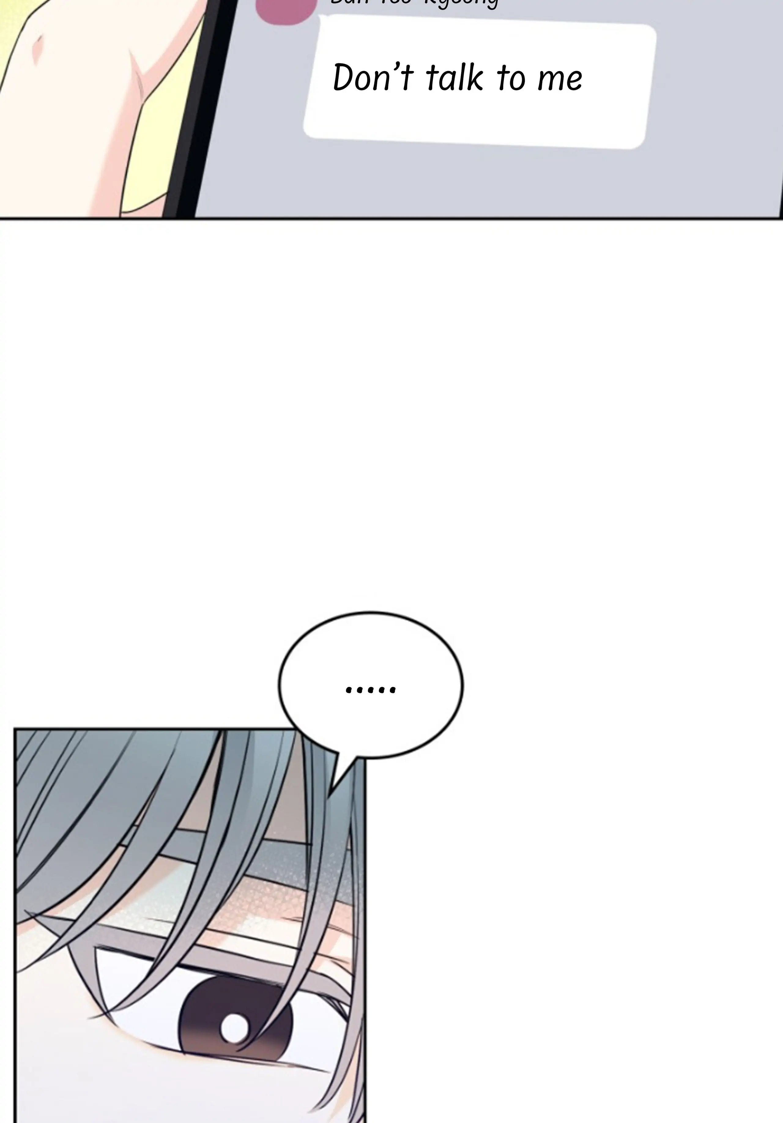 My Life as an Internet Novel chapter 183 page 48
