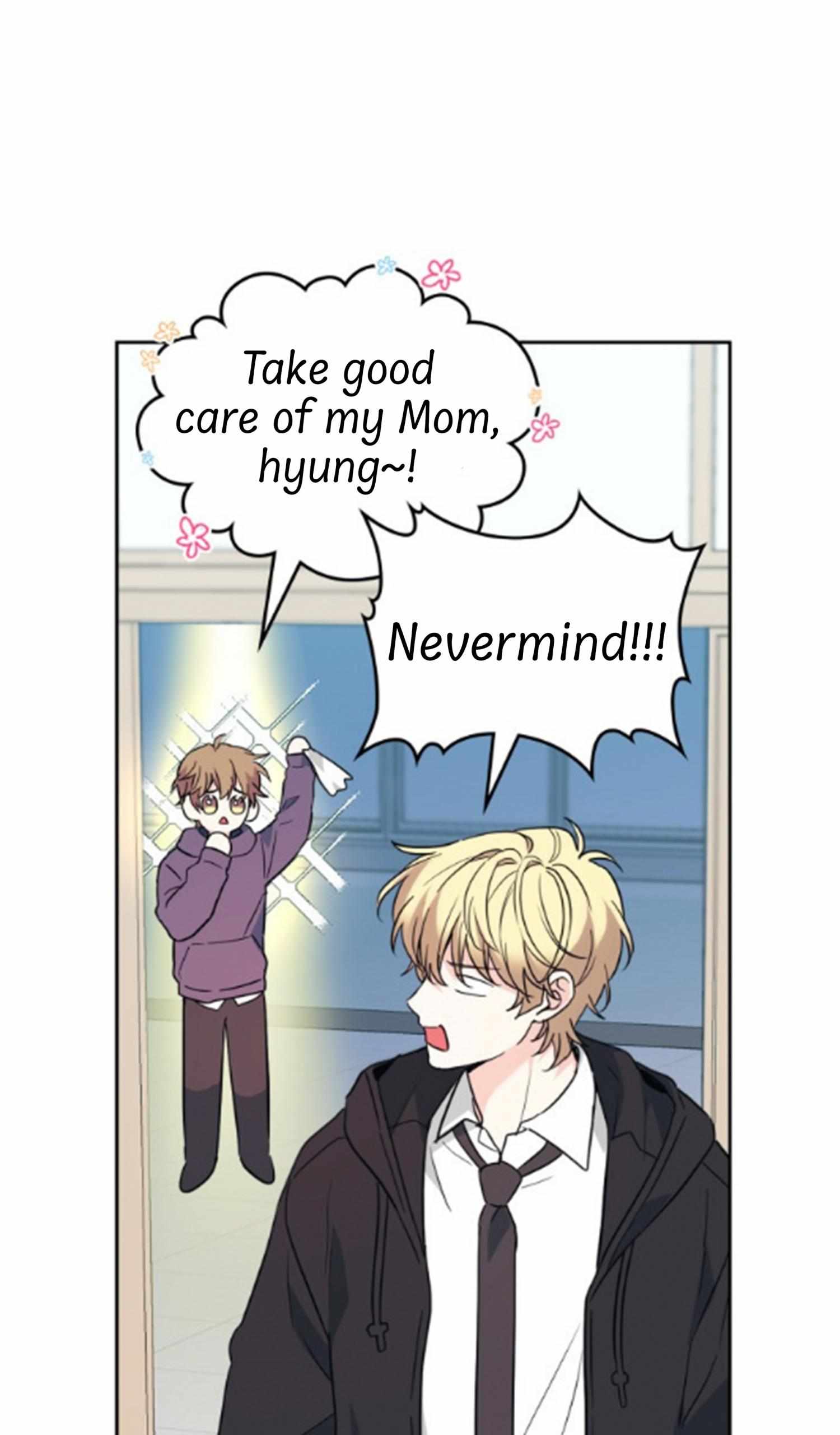 My Life as an Internet Novel chapter 185 page 16