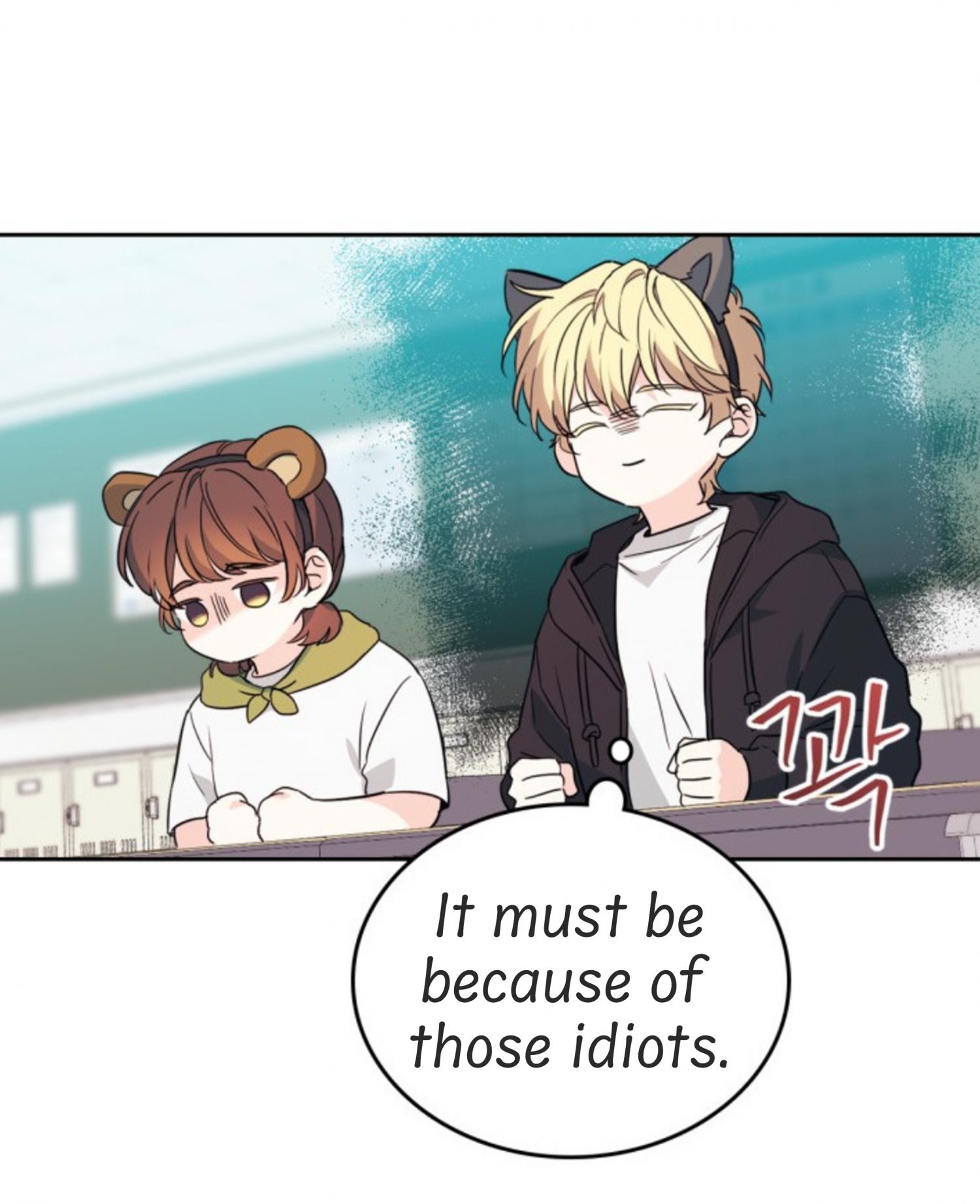 My Life as an Internet Novel chapter 185 page 40