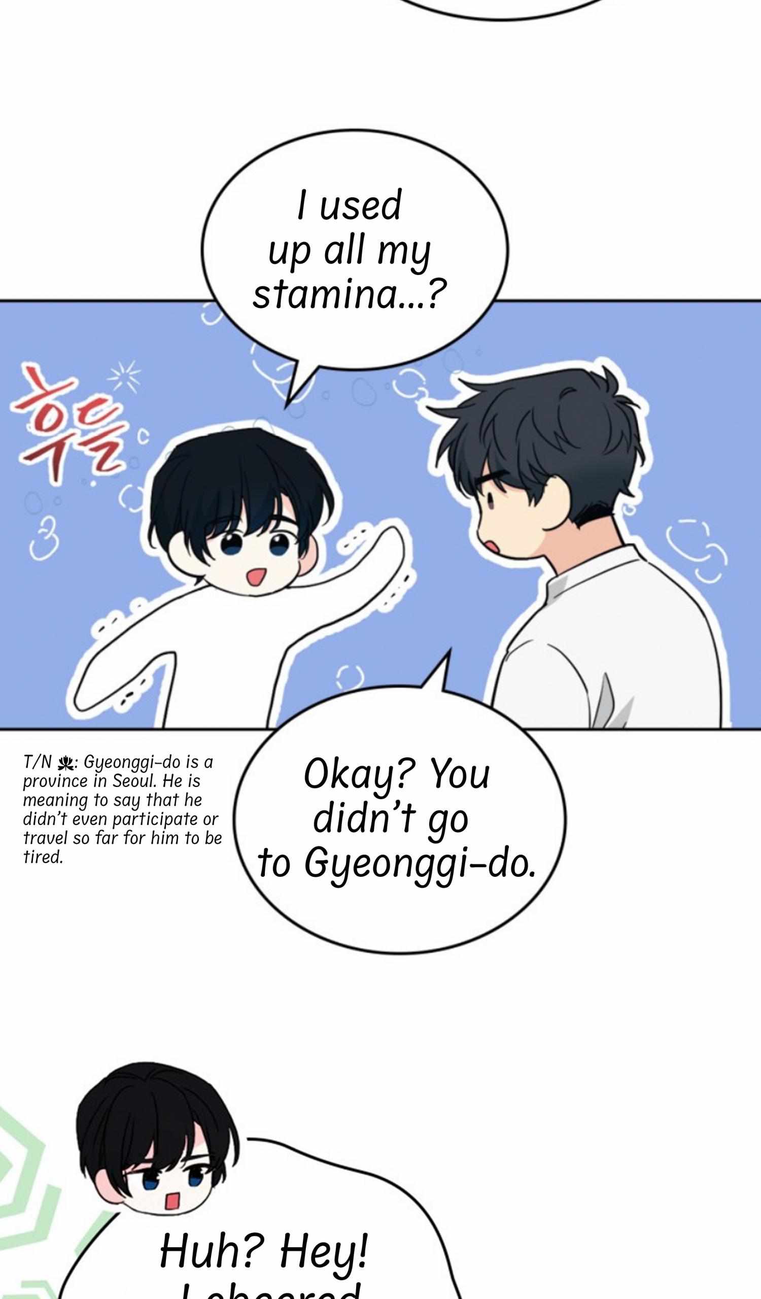 My Life as an Internet Novel chapter 185 page 52