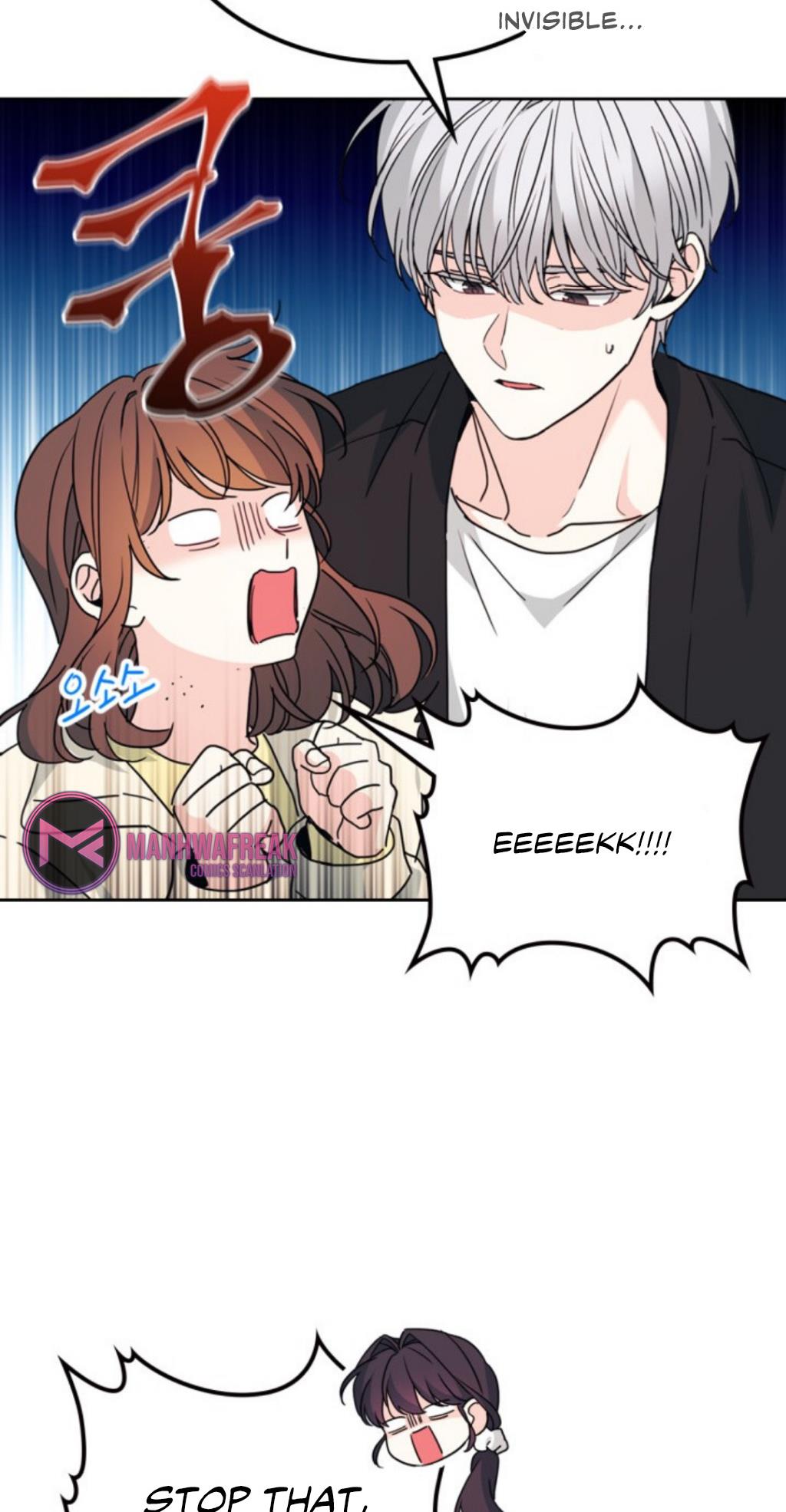 My Life as an Internet Novel chapter 199 page 23